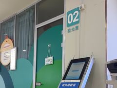 -成都新视界眼科医院·近视手术·儿童近视