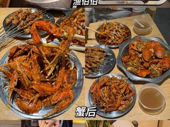 -巴公房子