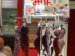 -黑潮市场