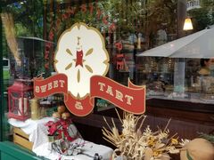 -Pie Bird(新闸路店)