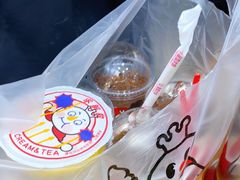 -蜜雪冰城(成华王府井Discovery店)