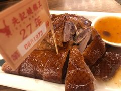 -先记烧鹅王·本地粤菜(福永店)