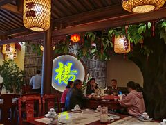 大堂-杨记隆府(时代天街店)