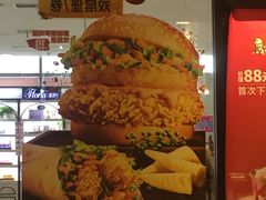 -肯德基(平江新城店)