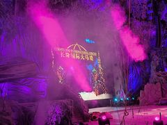 -广州长隆国际大马戏