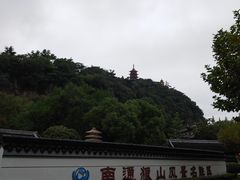 -狼山风景名胜区