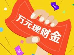 -PIZZERIA大黄鸭披萨