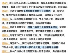 -帝煌烤卤(羊子街店)