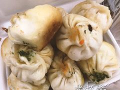 -恒记金煎包(指南里小区店)