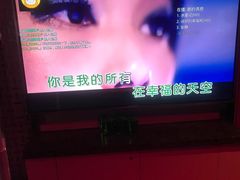 -好乐迪(张扬路八佰伴店)