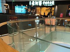 -壹海城ONE MALL
