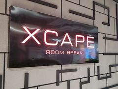 -Xcape异时刻密室逃脱真人NPC(新世界百货崇文店)