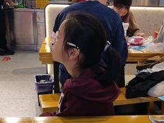 -古彭7只羊·招牌白串·碳锅羊肉旗舰店