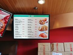 -棒约翰比萨意面(马家堡西路店)