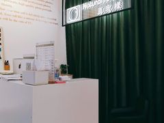 -真我樣照相馆·身份证·证件照·外拍(环球港店)