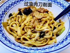 -晋府大酒店