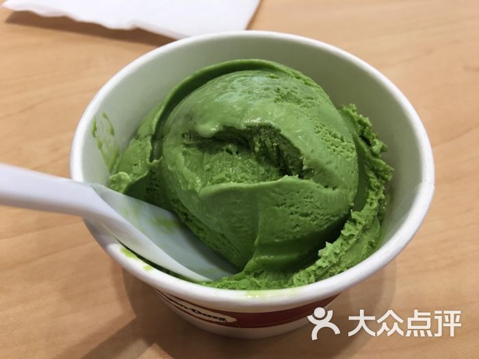 哈根达斯(北京望京店)抹茶冰淇淋图片 - 第41张