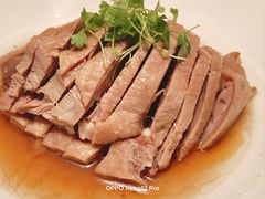 -永安水煮活鱼·仪征淮扬菜