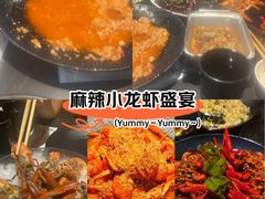 -红盔甲·小龙虾(人民广场店)