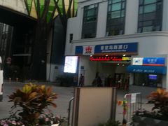 -秦皇岛路游船码头
