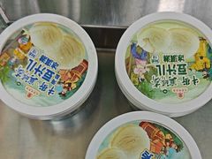 -年记·兴顺斋 牛街清真熟食小吃店