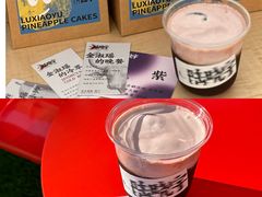 -沈阳铁西万象汇