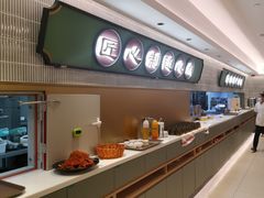 -粤来记·啫啫煲·点心(日月光店)