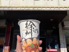 -百味地锅鸡(铜山路店)