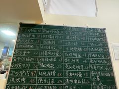 -衡东土菜(杉木冲中路店)