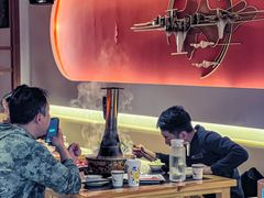 -京炭铜锅涮肉·羊蝎子·羊肉炉(保利·时光里店)