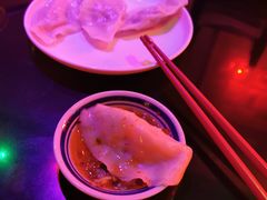 -喜喜水饺