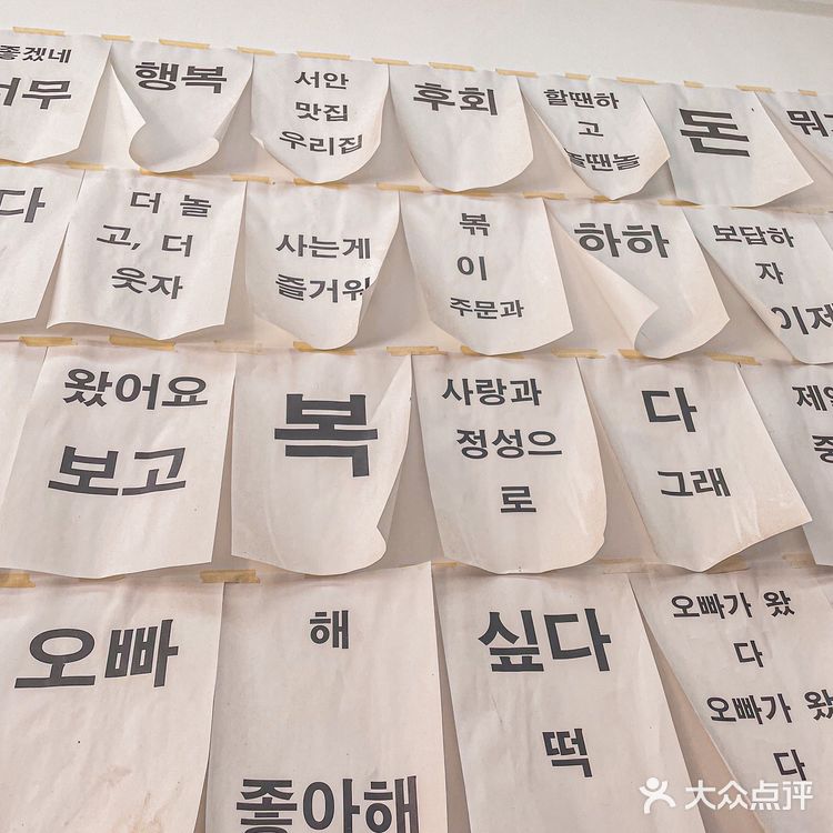 西安韩式部队锅天花板来啦！炸鸡酥脆yyds 