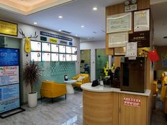 -德标艾诺口腔(敦化路店)