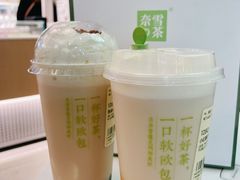 小红薯宝藏茶-奈雪的茶(花城汇中区PRO店)