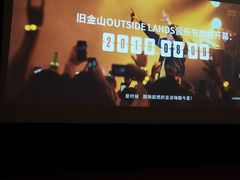 -SFC上影影城(新世界店)