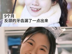 -中粮·祥云小镇