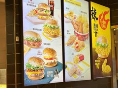 -麦当劳(中山公园龙之梦店)