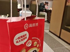 -海底捞火锅(西直门凯德MALL店)