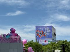 -隐厨·中国菜馆(三里屯T+MALL店)