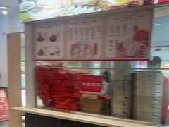-五芳斋(中山大道总店)