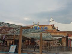 -上海玛雅海滩水公园