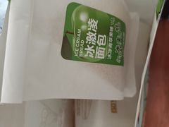 -津乐园(佳荣里店)