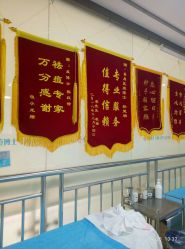 点击看大图 -痘博士广州·全国连锁祛痘机构