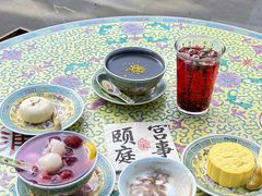 -宫事颐庭·老佛爷贵寿下午茶(颐和园店)