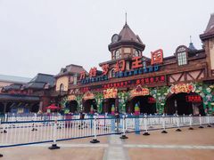 -郑州方特梦幻王国