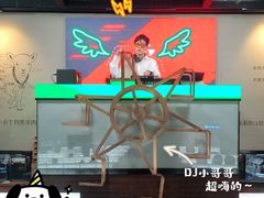 大堂-很久以前羊肉串(朝阳路店)