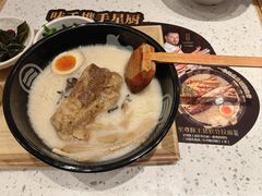 -味千拉面(世纪东方店)