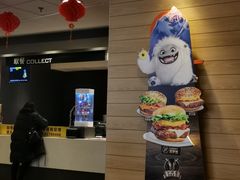 -麦当劳(凯德广场店)