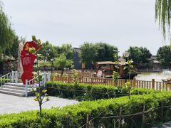-河北村民俗体验园