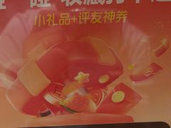 -六泰居·尔滨地标·东北菜(泰山路店)